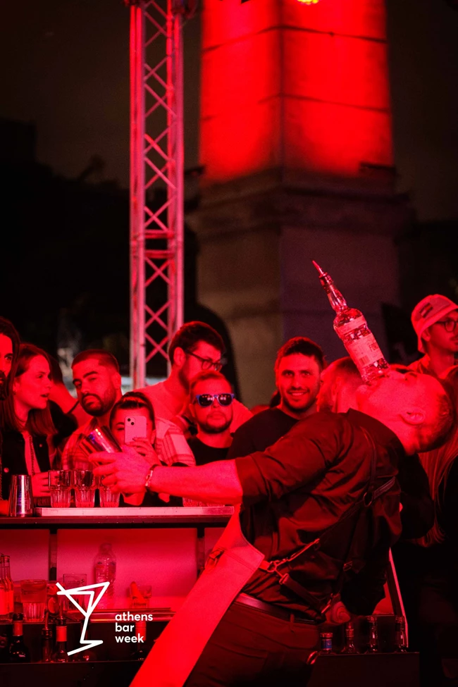bar