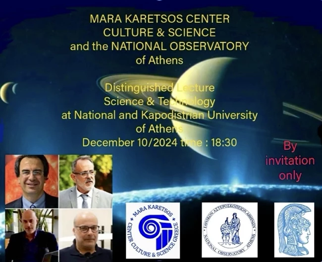 Mara Karetsos