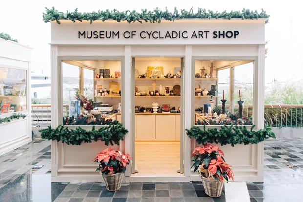 Μουσείο Κυκλαδικής Τέχνης