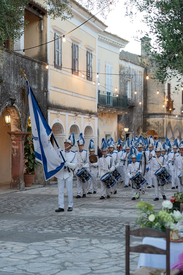 φιλαρμονικη