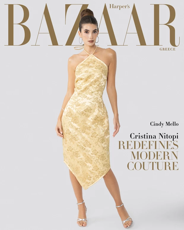 new digital cover
