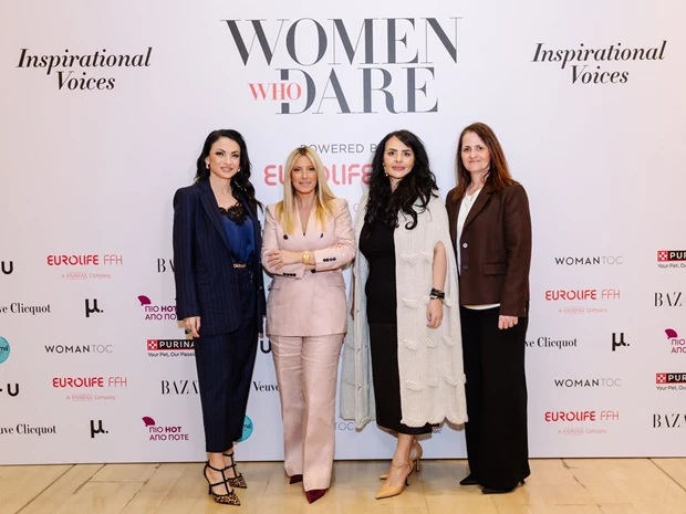 Inspirational Voices | Οι πιο εμψυχωτικές απόψεις που ακούστηκαν στην ημερίδα του Harper's Bazaar