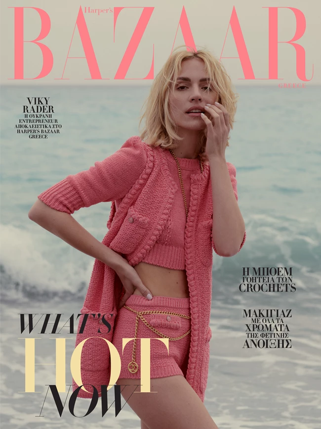 Cover_HB_May22