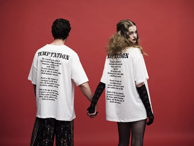 P+C Valentine's Capsule