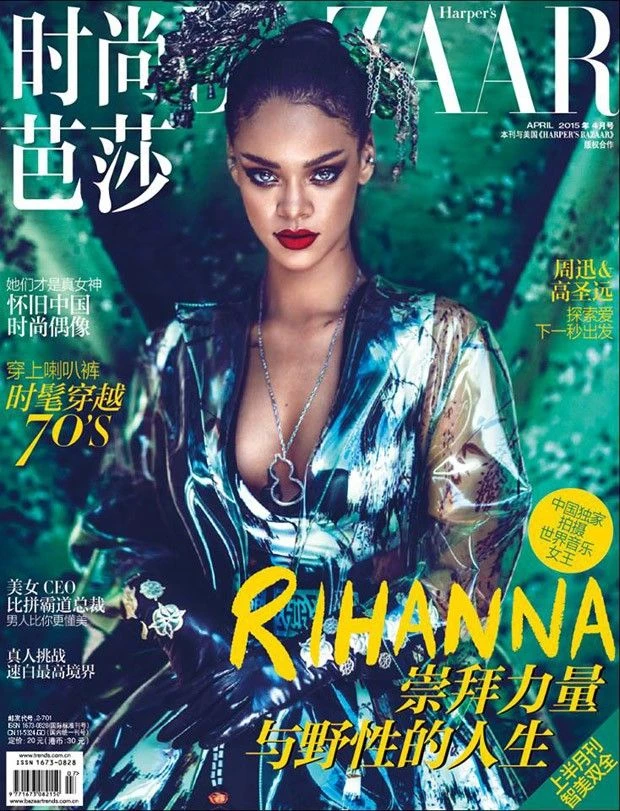 Beauty Rihanna
