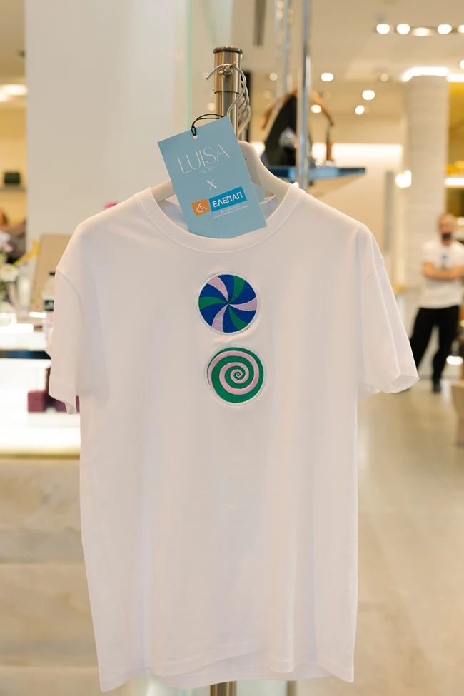 Το Luisa World διοργάνωσε ένα all day shopping event στο flagship store της στο Κολωνάκι για να ενισχύσει τους σκοπούς της ΕΛΕΠΑΠ