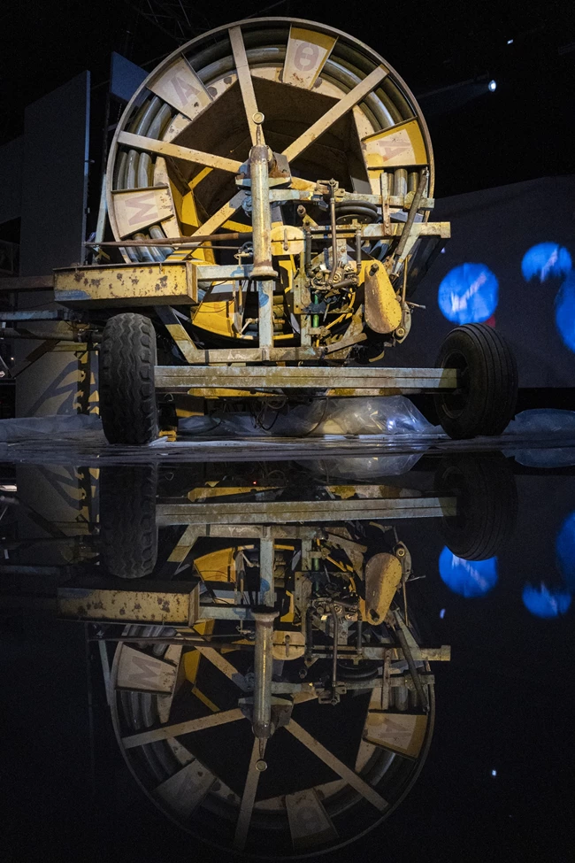 Dryland/Ξηρόμερο