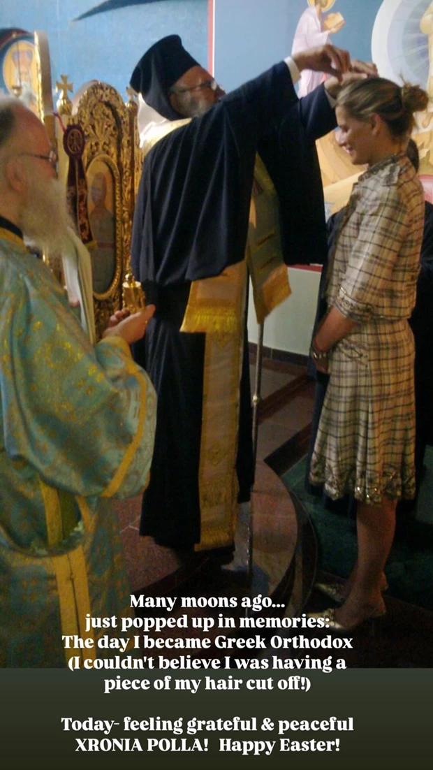 Τατιάνα Μπλάτνικ | Όταν βαφτίστηκε χριστιανή ορθόδοξη πριν από το γάμο της με τον Νικόλαο - Η σπάνια φωτογραφία