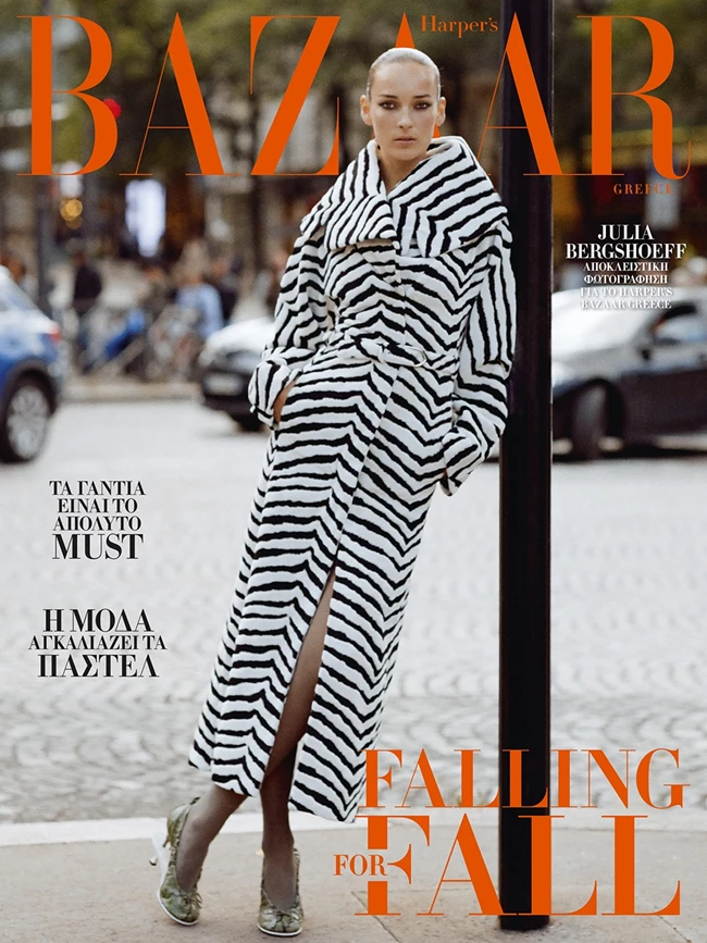 Cover Nov24 GR