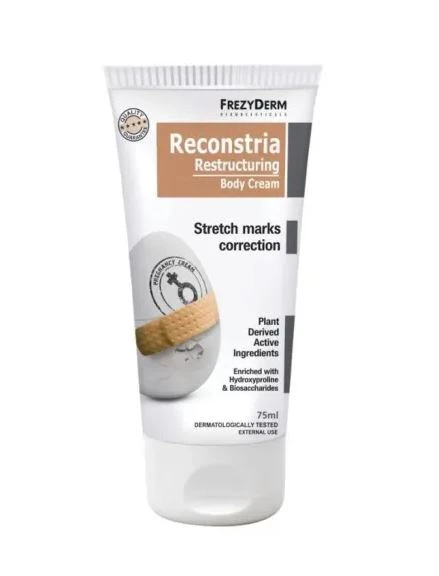 Reconstria Cream, Frezyderm (στα φαρμακεία)