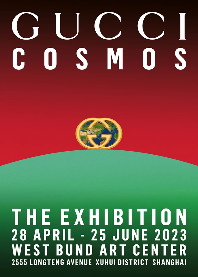 Poster Gucci Cosmos