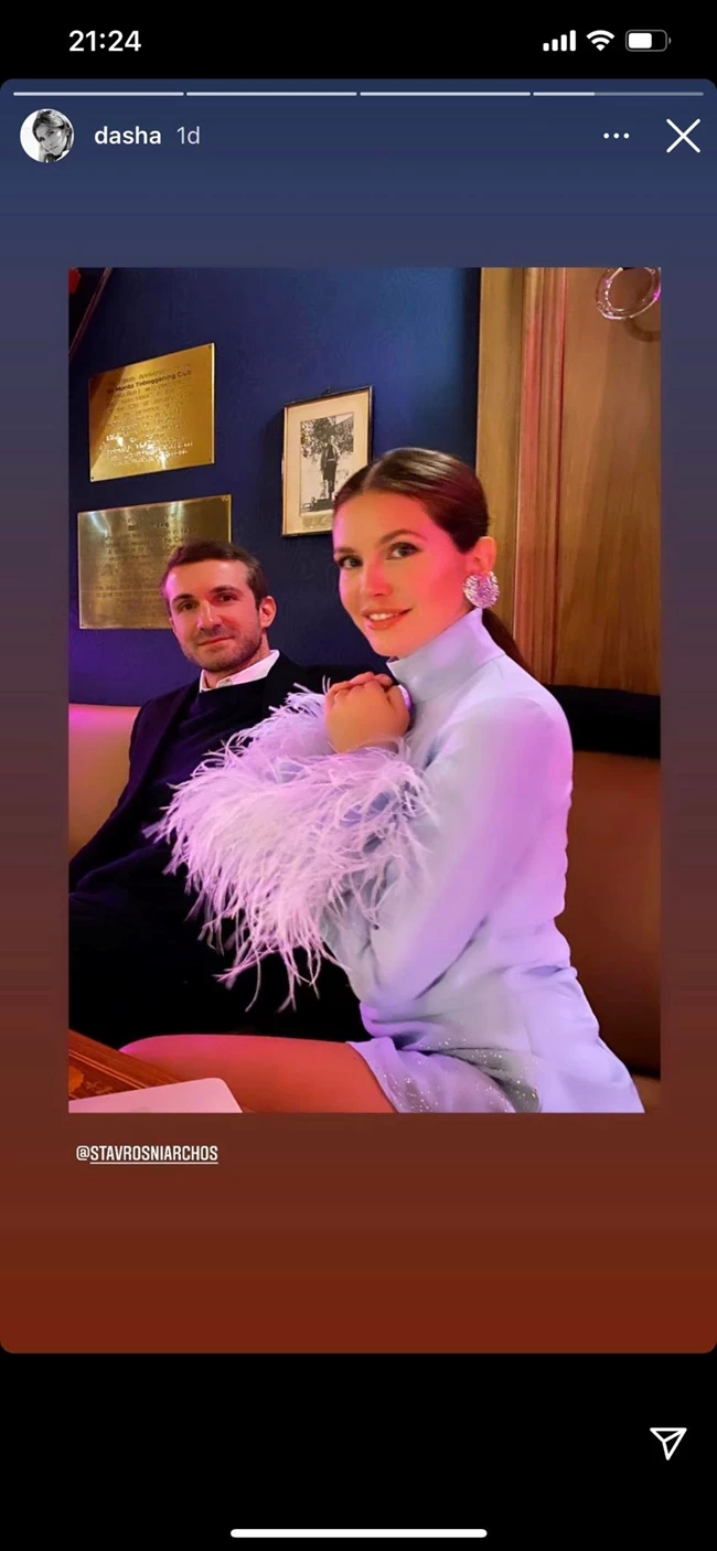 Dasha Zhukova - Σταύρος Νιάρχος