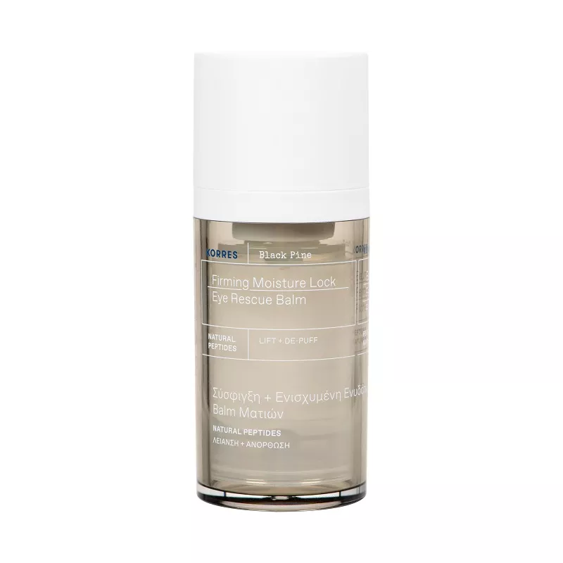Αντιγηραντικό balm ματιών, Black Pine Eye Balm, KORRES (στα φαρμακεία)