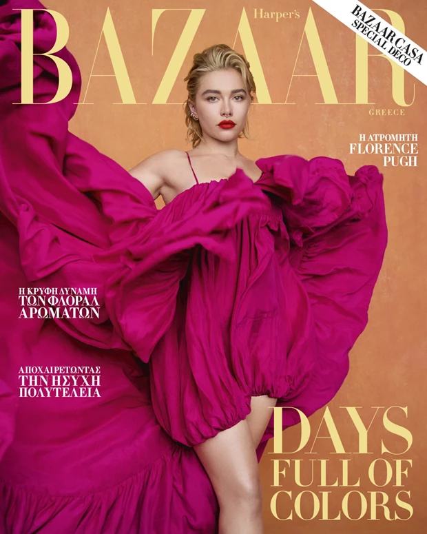 Η Florence Pugh στο τεύχος Ιουνίου του Harper's Bazaar Greece
