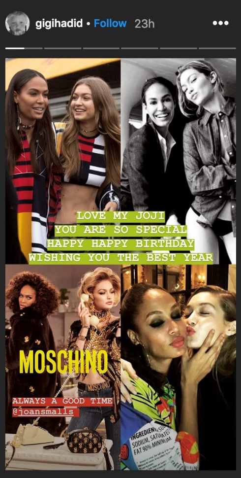 Kendall Jenner και Gigi Hadid γιορτάζουν τα γενέθλια της Joan Smalls