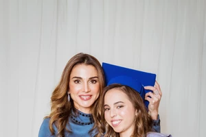 Βασίλισσα Ράνια | Η χριστουγεννιάτικη κάρτα της οικογένειας ήταν γεμάτη από συμβολισμούς