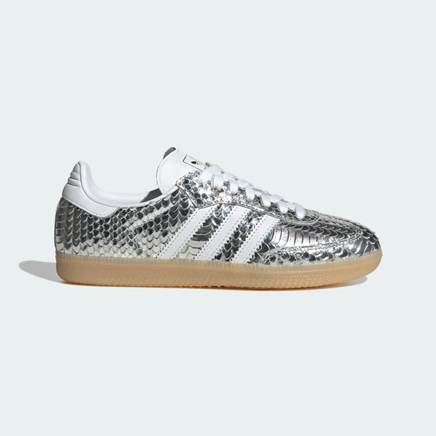 Παπούτσια Samba ασημί, Adidas.