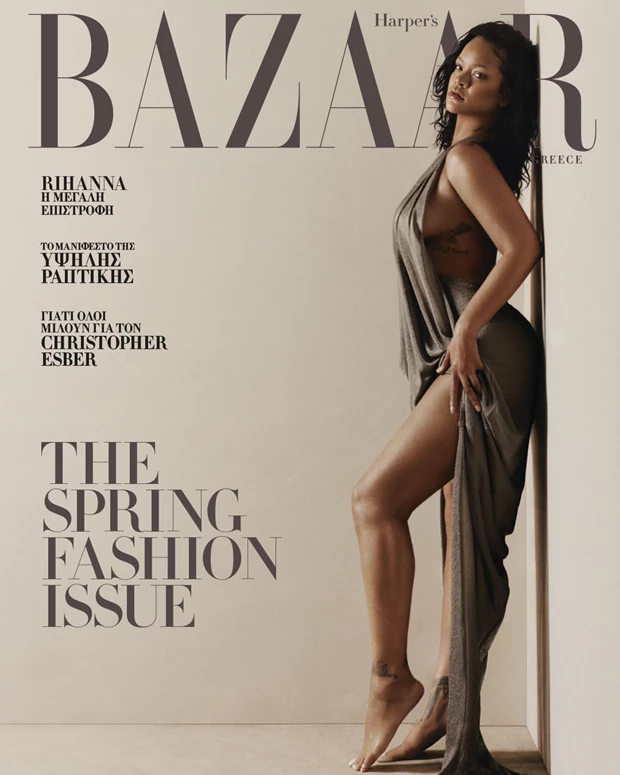 Harper's Bazaar Μαΐου