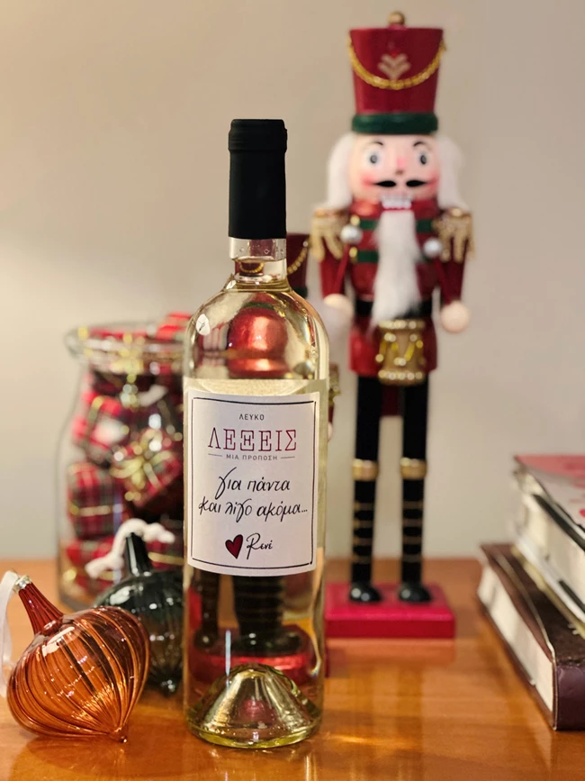 Ρενέ: Το μόνο Love Brand | Το νέο talk of the town είναι ρομαντικό και χειρόγραφο