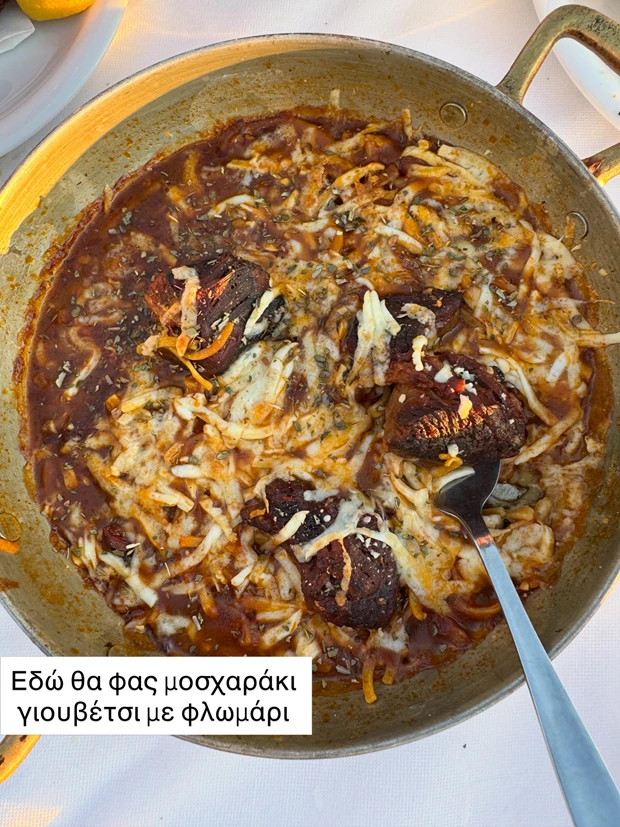Λήμνος