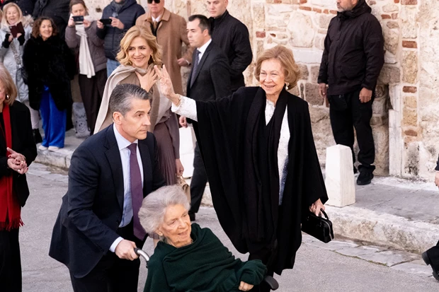 Σοφία