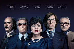 Η Lady Gaga απαντά στην κριτική της "μαύρης χήρας" Patrizia Reggiani για τον ρόλο της στο "House of Gucci"