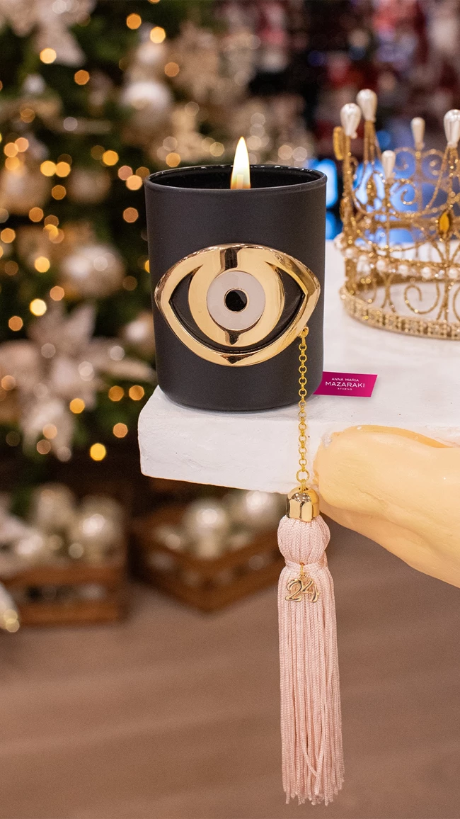 Άννα Μαρίας Μαζαράκη