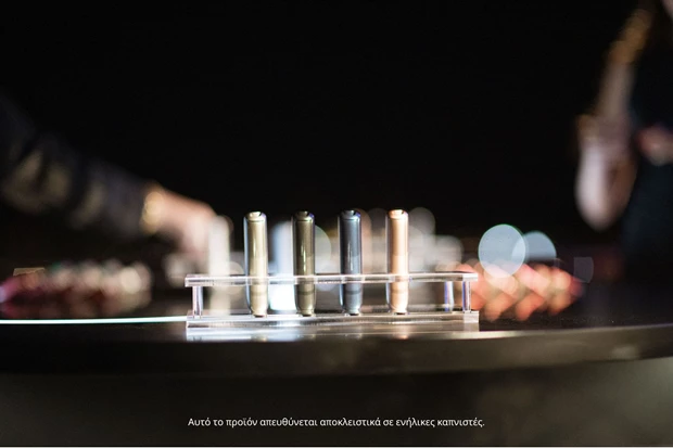 Discover Your AURA | Μια μοναδική εκδήλωση από το Ploom