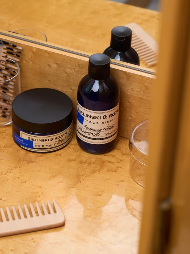 Η Zielinski & Rozen επεκτείνει τη σειρά της με νέα προϊόντα