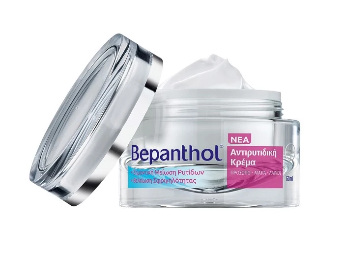 Χωρίς ρυτίδες