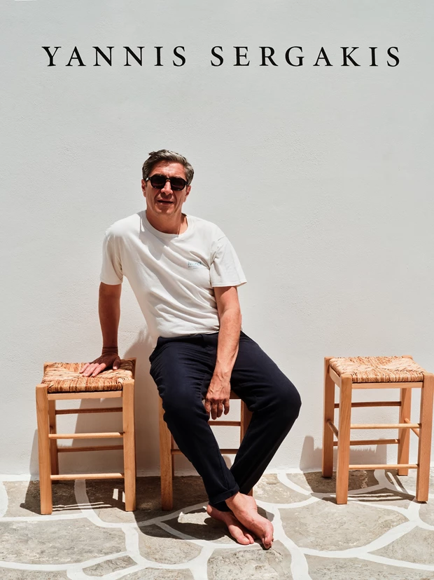 Γιάννης Σεργάκης