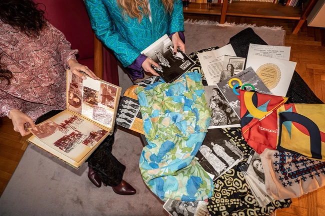 Προσωπική συλλογή GFH