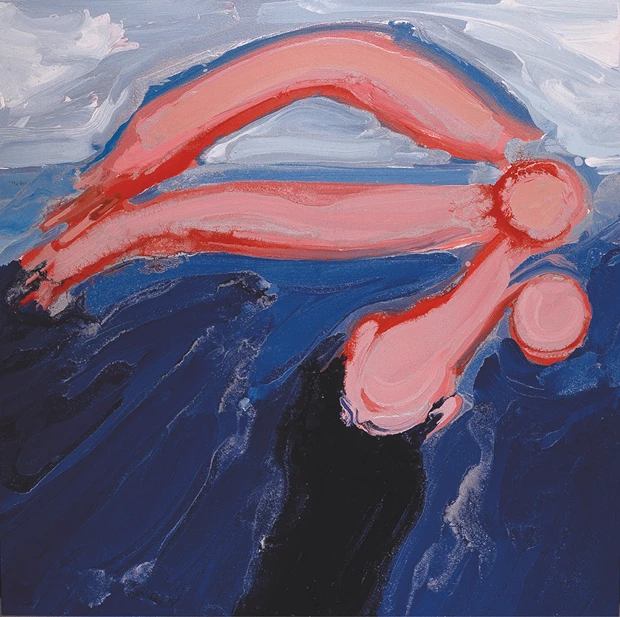 Κώστας Πανιάρας