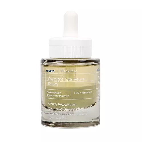Black Pine Overnight Total Revival Serum, KORRES (στα φαρμακεία)