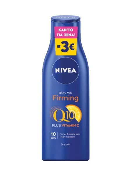 Συσφιγκτική λοσιόν σώματος, Q10 Plus Vitamin C Firming Body Lotion, NIVEA