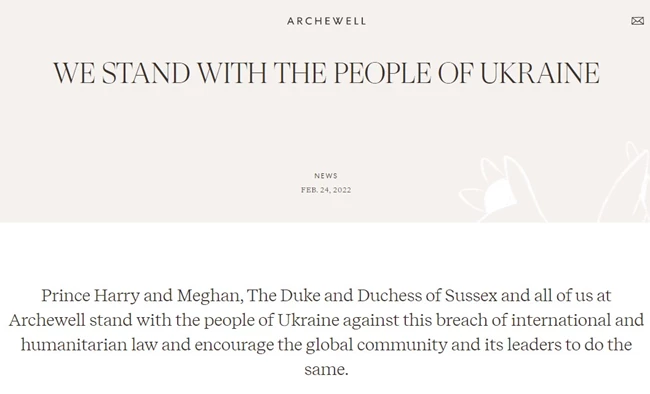 Πρίγκιπας Harry- Meghan Markle | H ανακοίνωσή τους για τη ρωσική εισβολή στην Ουκρανία