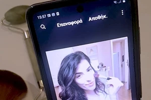 Η Halle Berry αποκάλυψε το μυστικό της για νεανική επιδερμίδα