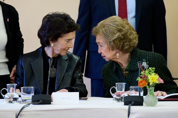 Βασίλισσ Σοφία