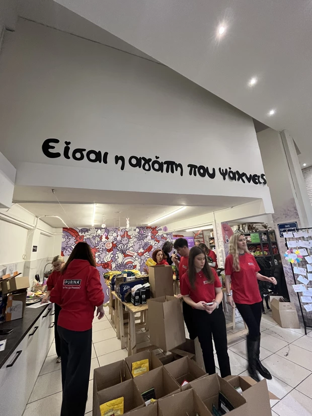 Παγκόσμια Ημέρα Αδέσποτων Ζώων | Αυτές είναι οι δράσεις προσφοράς από την Purina που μας συγκίνησαν