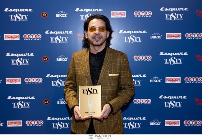 ΑΝΑΓΝΩΣΤΟΥ