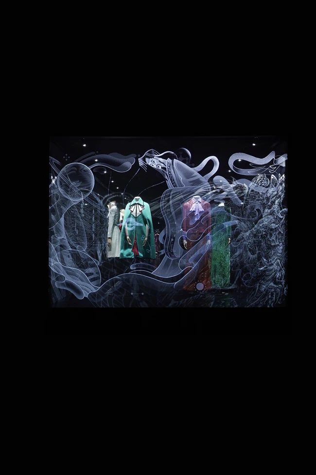 Gucci Cosmos carousel