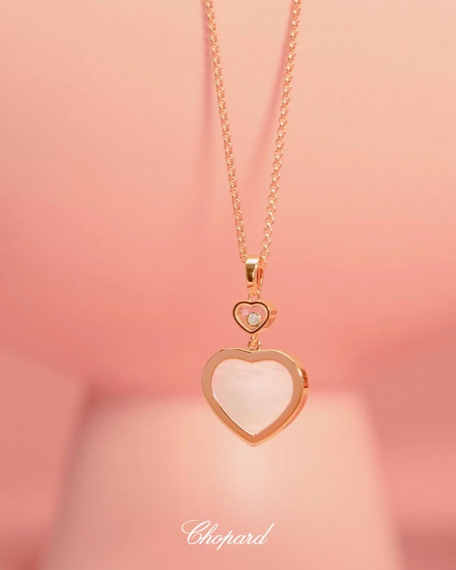 Τα δώρα από την Chopard για τον Άγιο Βαλεντίνο