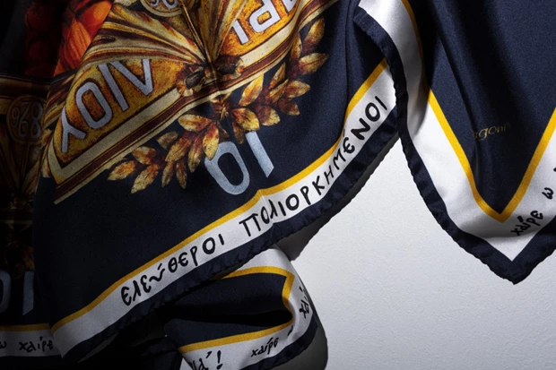 Pagoni Collection x 200 ΧΡΟΝΙΑ ΕΞΟΔΟΥ ΜΕΣΟΛΟΓΓΙΟΥ 1826 -2026