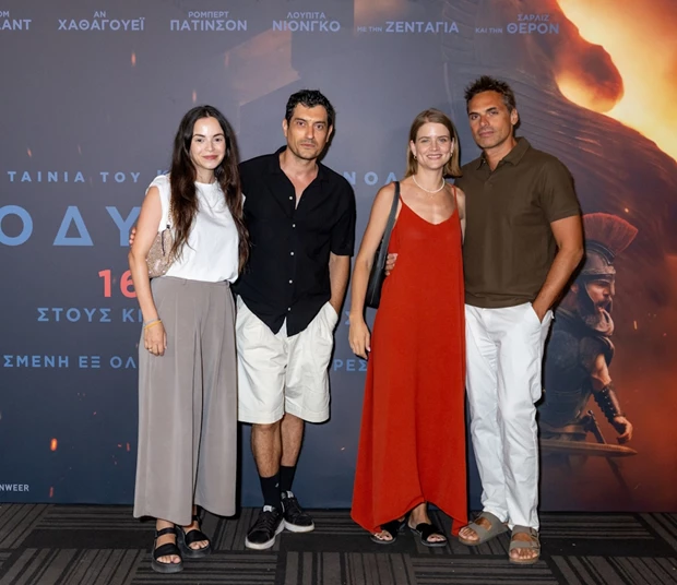 Πανταζαρας Μιχαλακη Odyssey