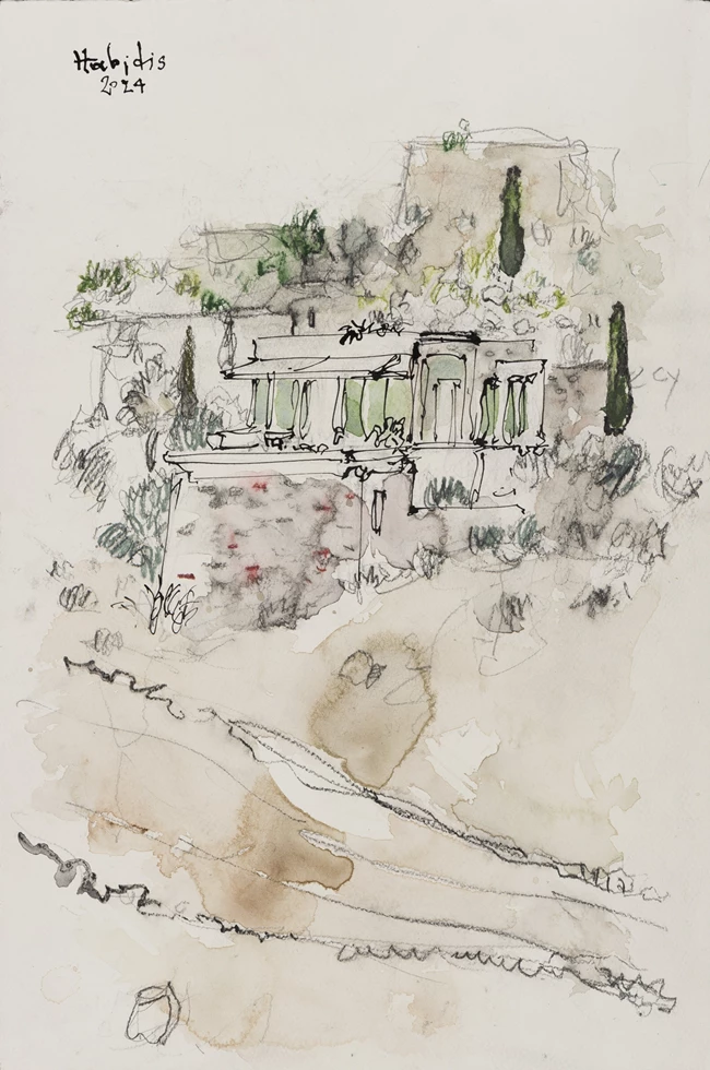 One&Only έκθεση