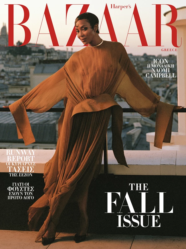 cover sept24