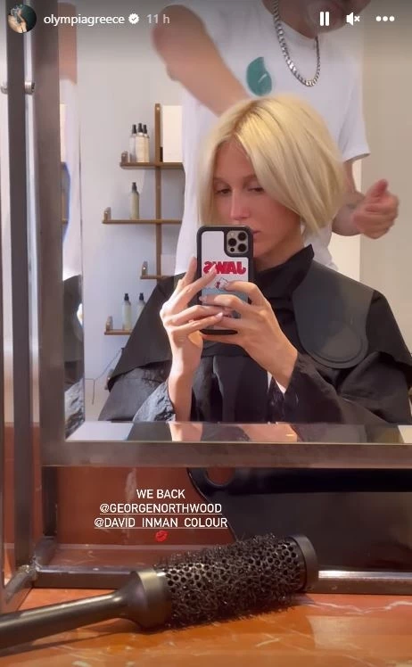 Μαρία Ολυμπία