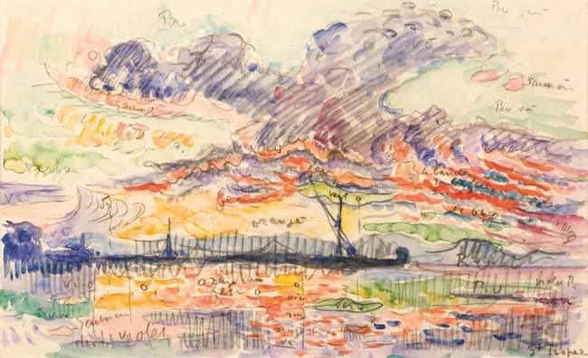 Ίδρυμα Βασίλη & Ελίζας