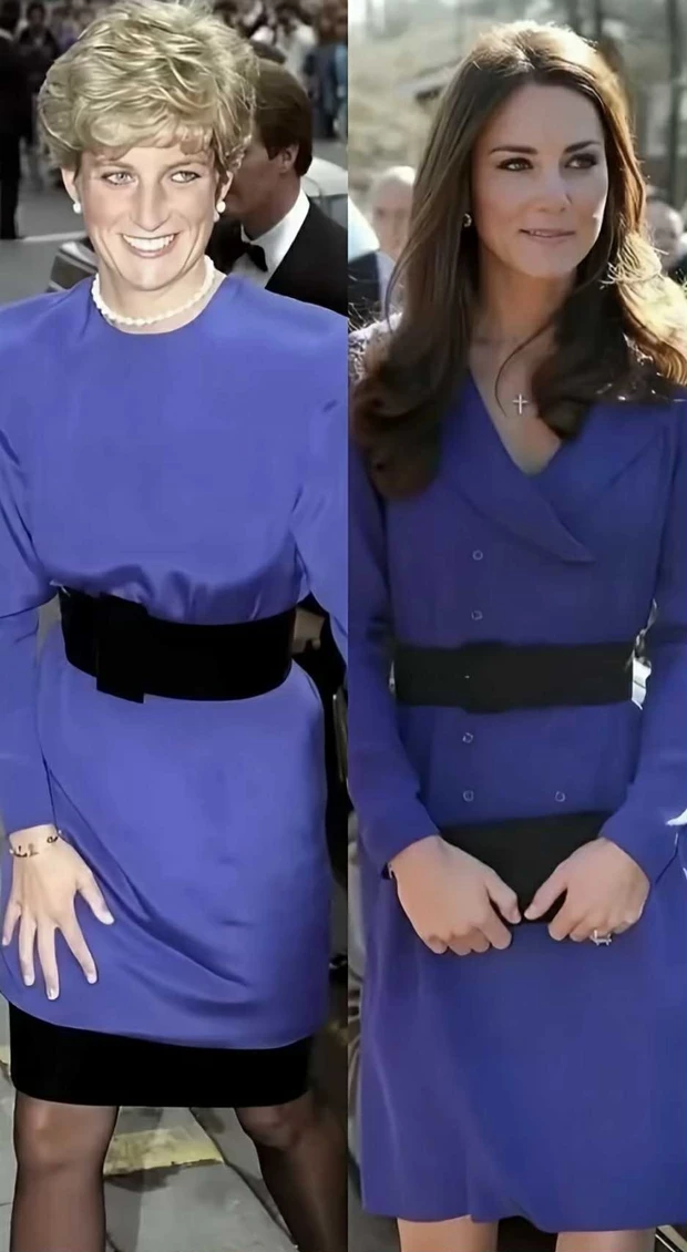 Diana Kate Middleton