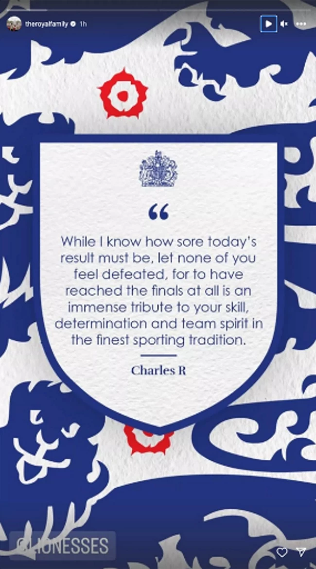 Πρίγκιπας William | Η αντίδρασή του στην ήττα της Αγγλίας στο Μουντιάλ Γυναικών